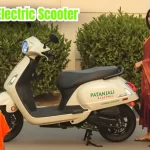 Patanjali Electric Cycle 2026: सिर्फ ₹5,000 में मिलेगी 80 KM की रेंज!
